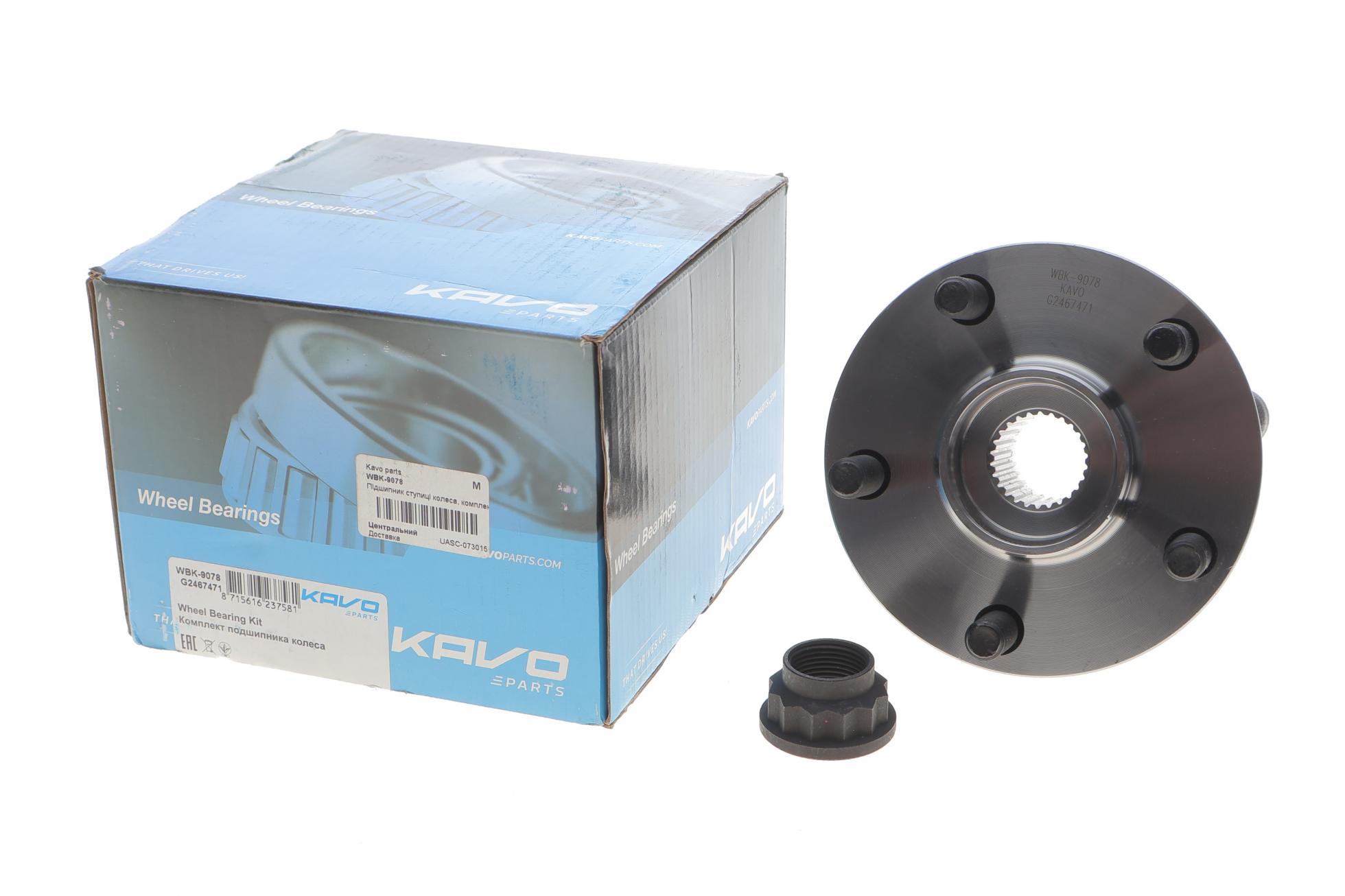 WBK9078 KAVO PARTS